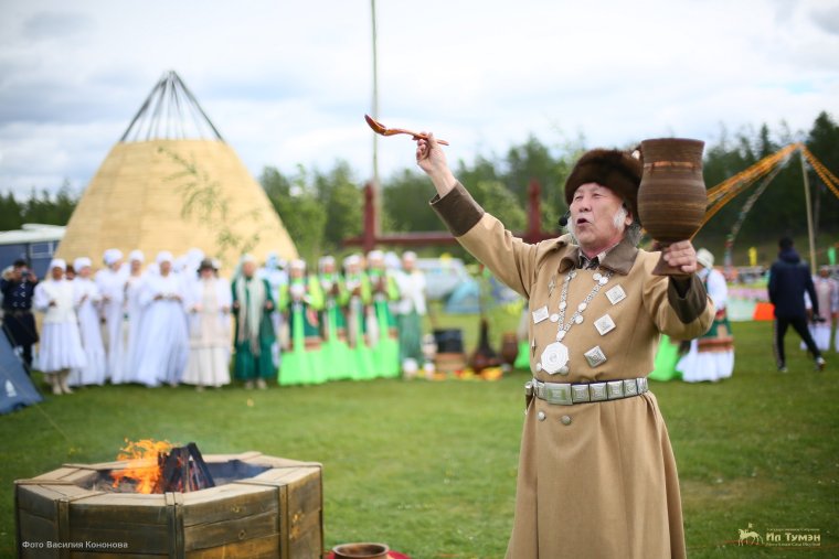 Ысыах Олонхо 2019