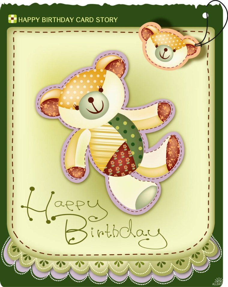 Спасибо за поздравления очень приятно