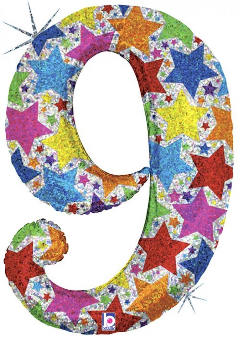 С днём рождения 9 лет мальчику