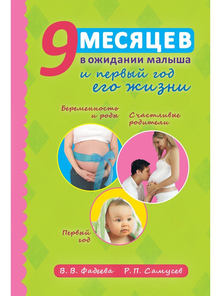 Зверята иллюстрации