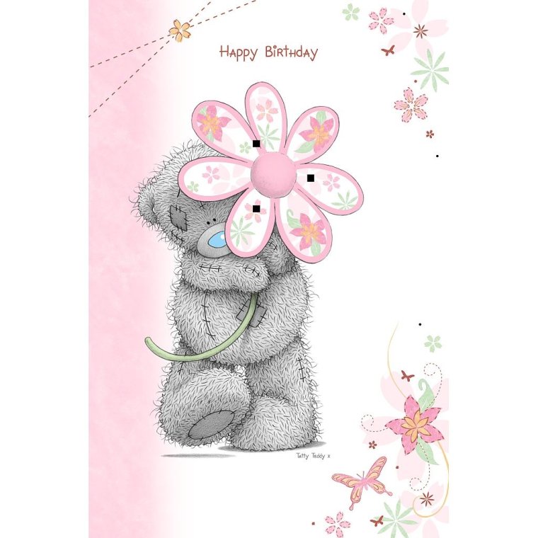 Красивая цифра девять