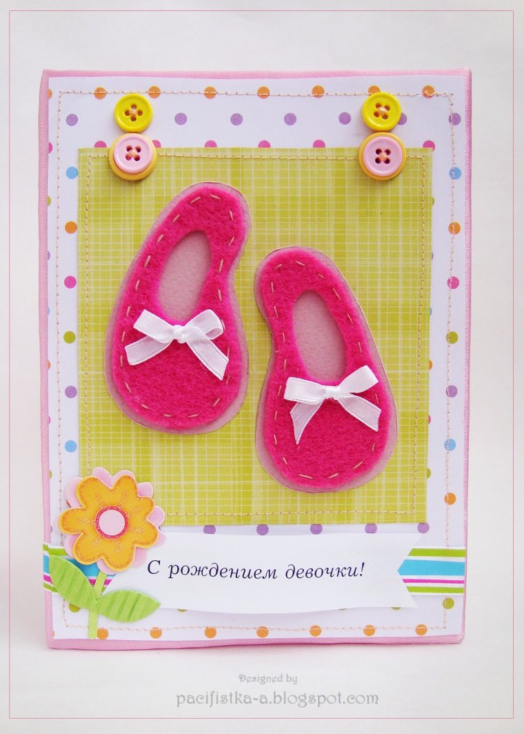 С пятью месяцами девочке