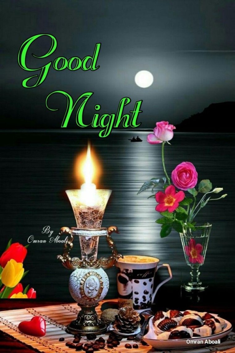 Стильные открытки с добрым вечером