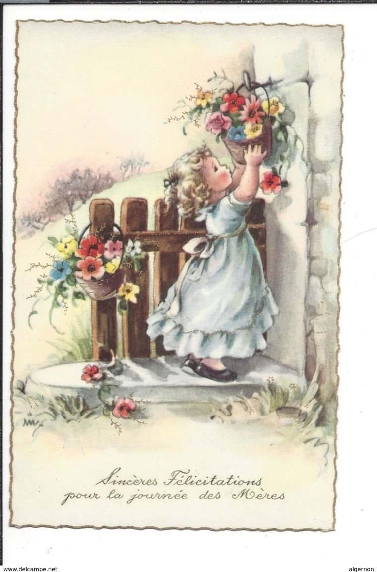 Старые открытки с днем рождения