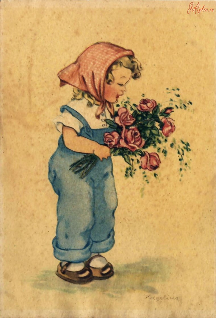 Всратая открытка