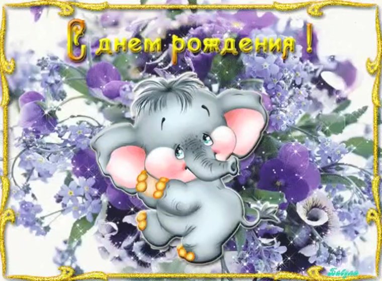 Поздравления с днём рождения племяннице красивые