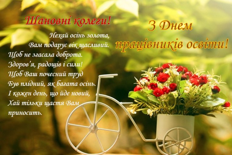 Милая открытка с днем рождения женщине нежные