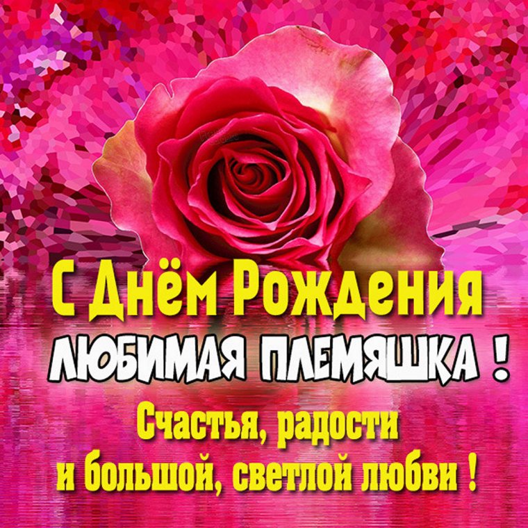 Цветы букет