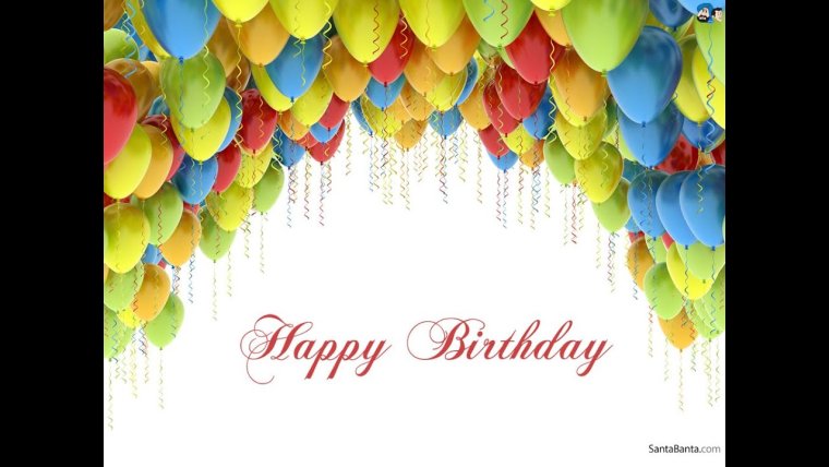 Поздравление компании