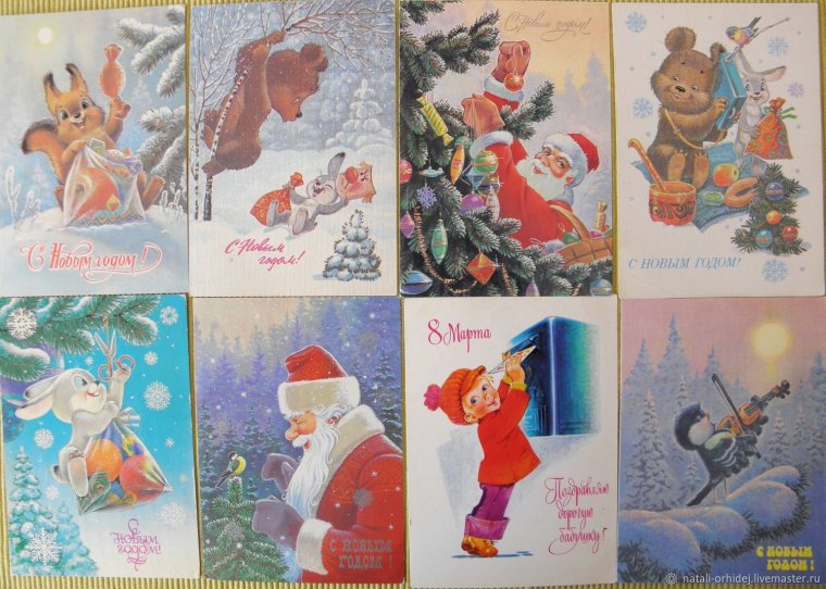 Открытки художника Зарубина