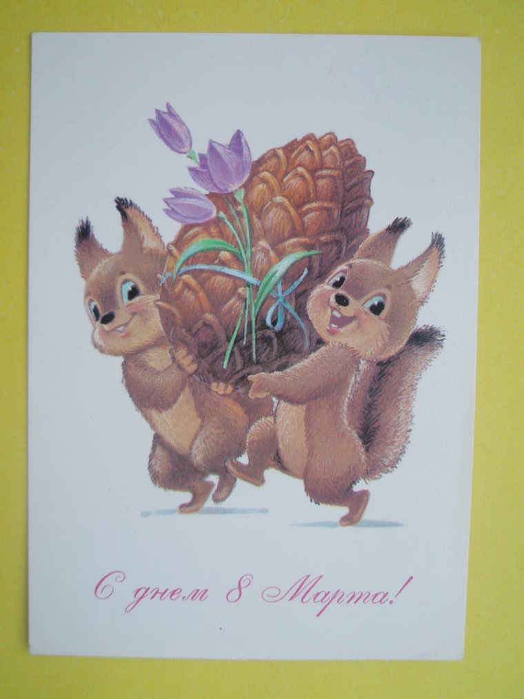 Владимир Зарубин художник новогодние