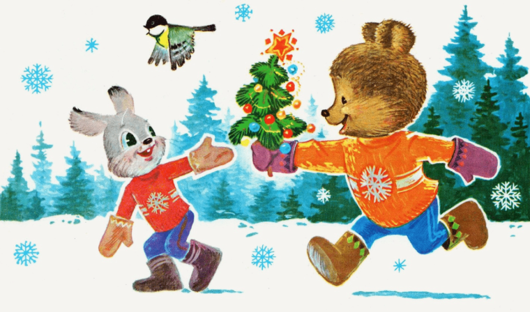 Владимир Зарубин художник советских открыток