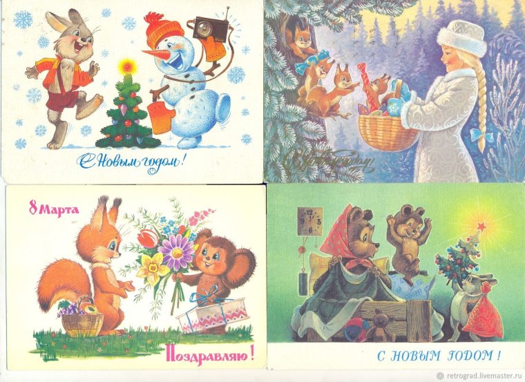 Зарубин для декупажа