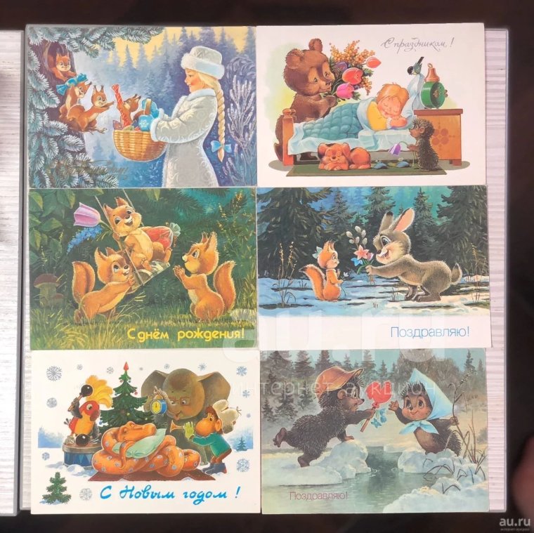 Зарубин художник