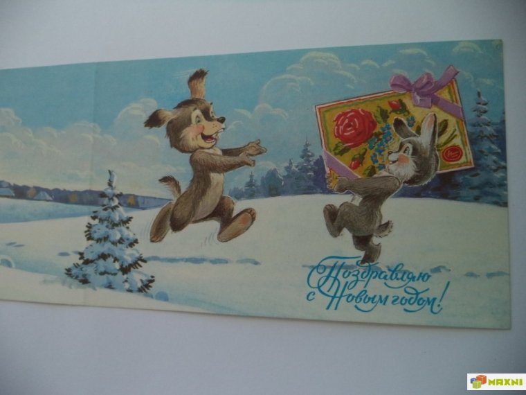 Художник Зарубин белочки