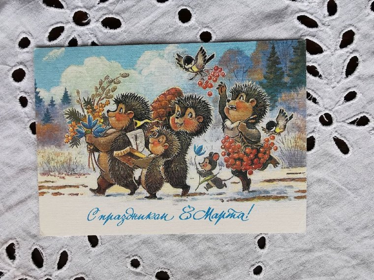 Открытки художника Зарубина