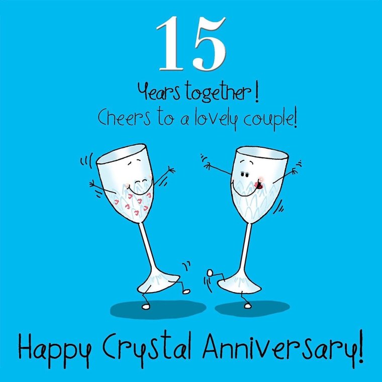 15 Лет свадьбы поздравления