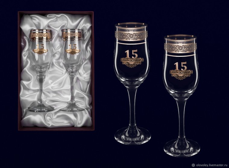 С днём рождения свекрови