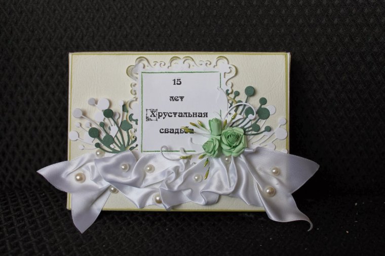 Поздравление мужу с одиннадцатилетием свадьбы