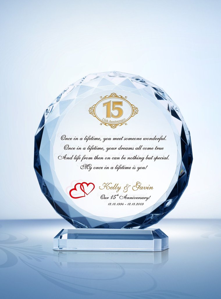 С юбилеем свадьбы 15 лет