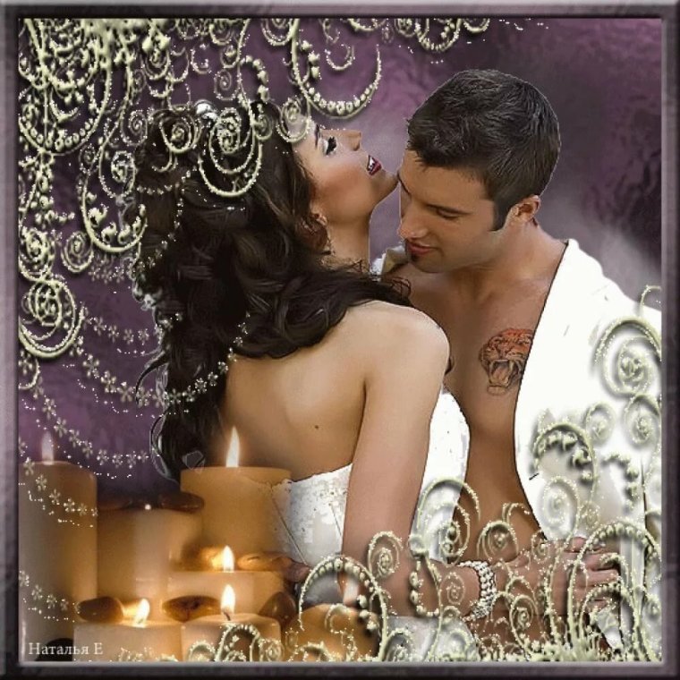 Плейкаст любимому мужчине