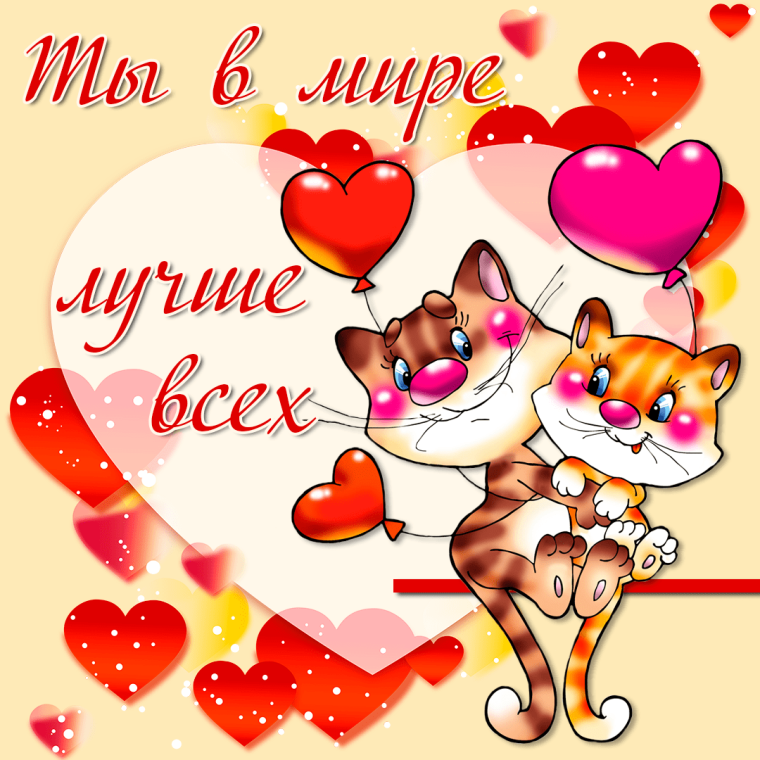 Коньяк и шампанское