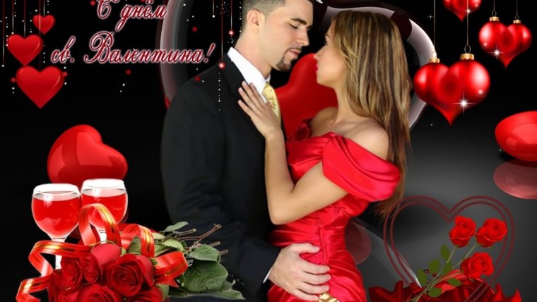 Мир любви и красоты