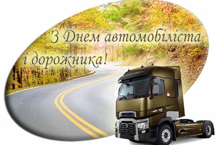 Картинки с приятными пожеланиями мужчине