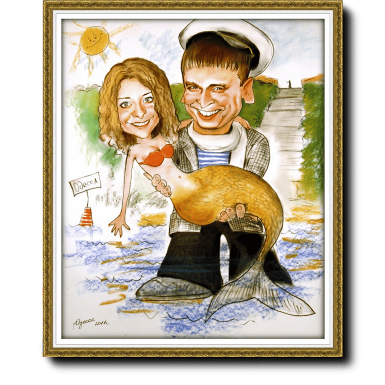 Лучший Рыбак