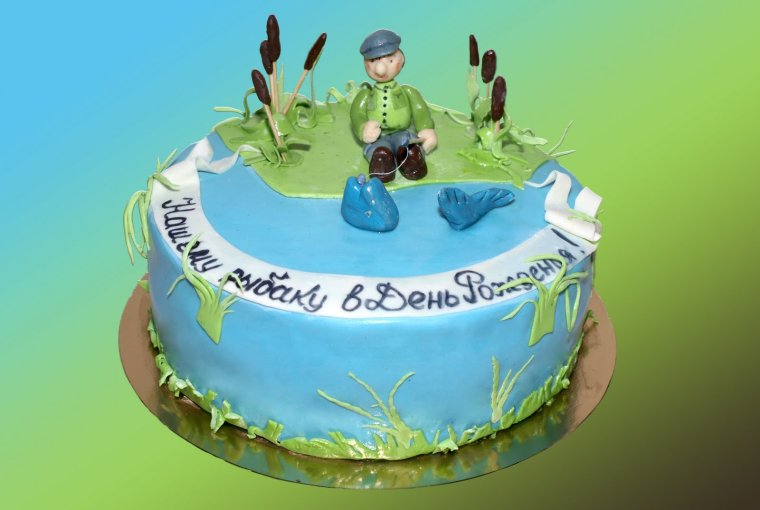 День рыбака