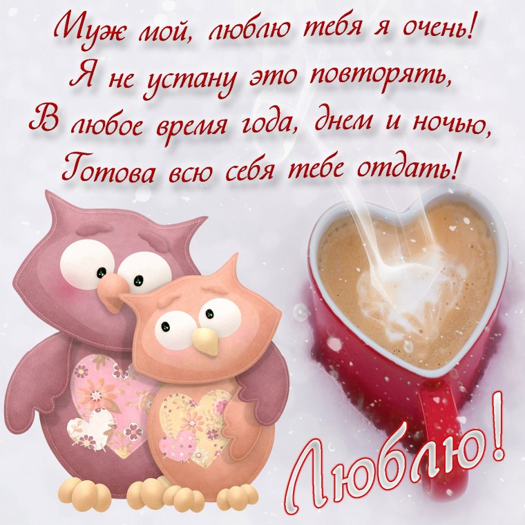 Печать на подушках