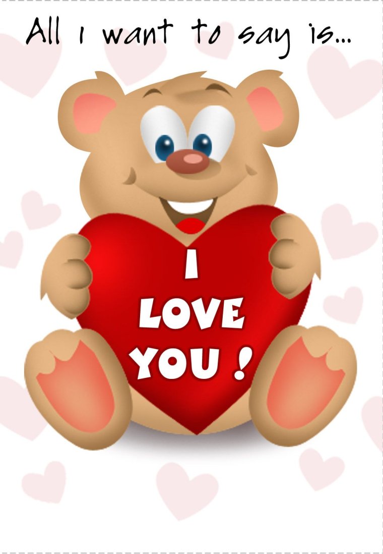 Любовная открытка девушке