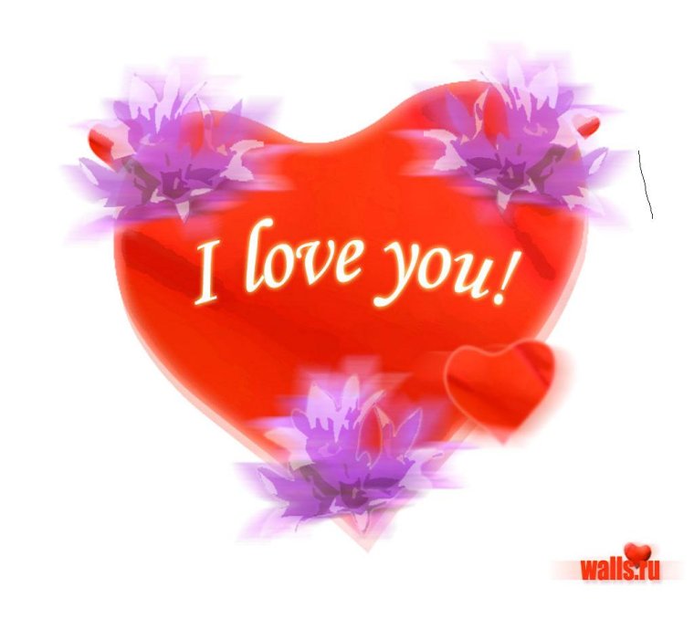 Красивые слова любимому
