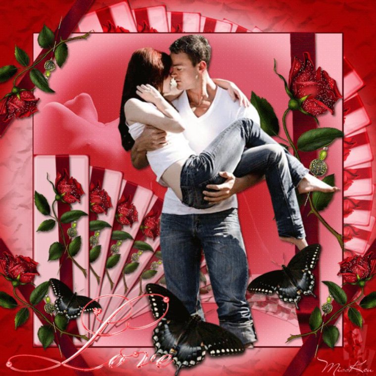 Приятные слова любимому