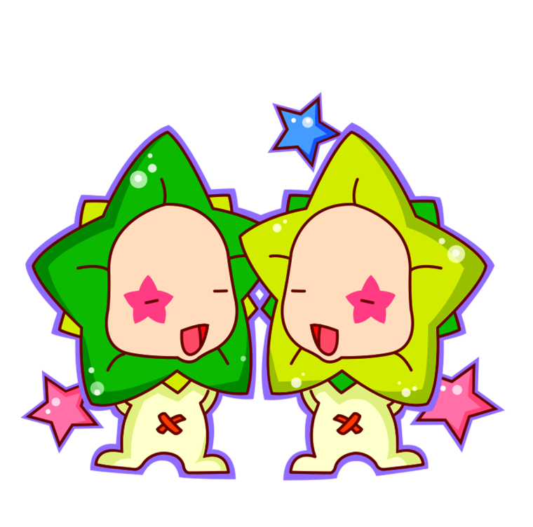 С днём рождения двойняшек