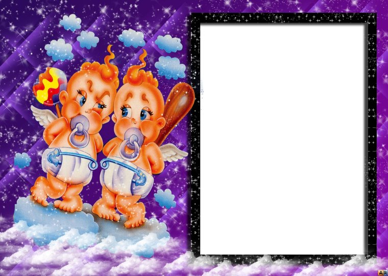 С днём рождения мальчика и девочку