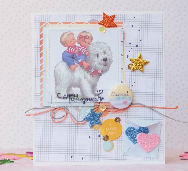 Открытки с днем рождения близнецам девочкам