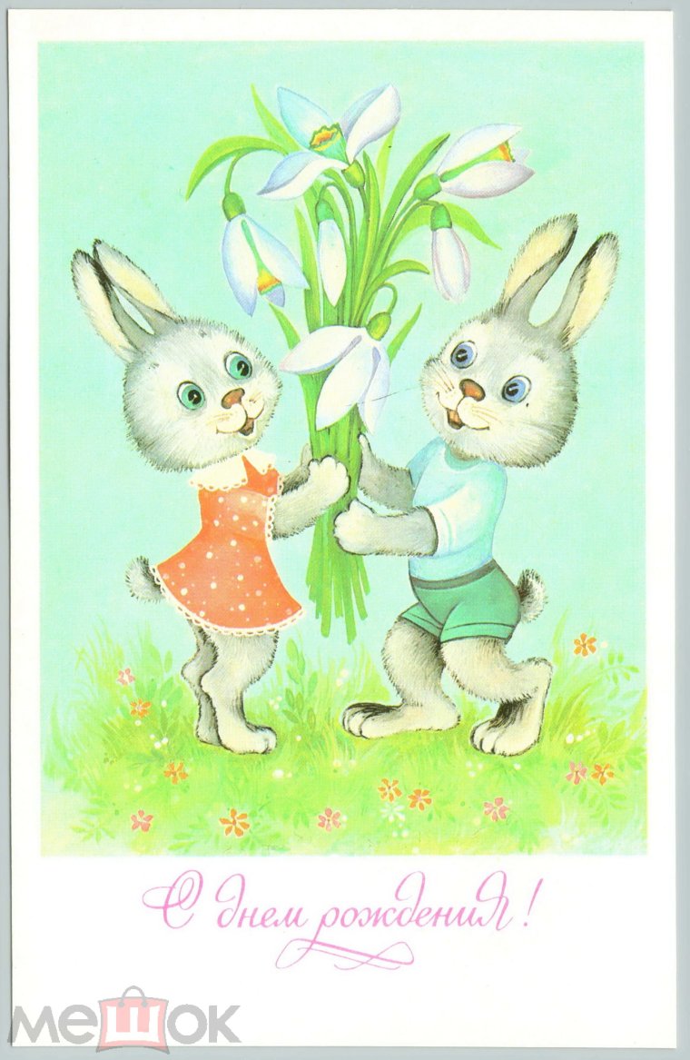 Открытки с крестинами девочки