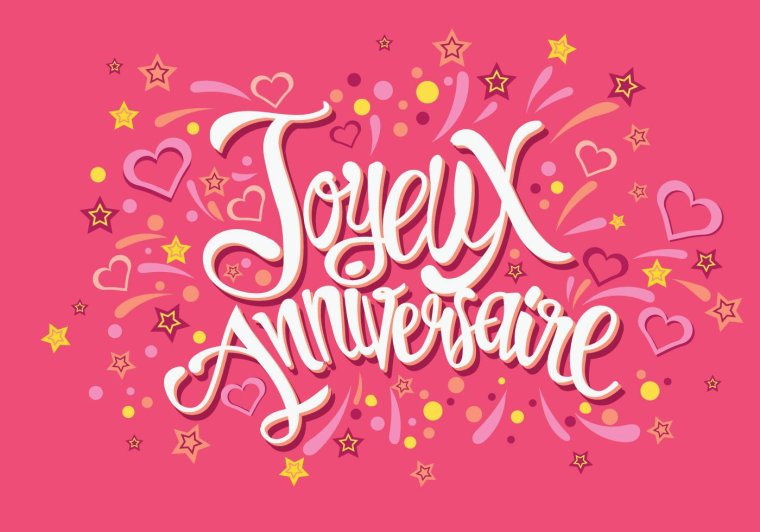 Bon anniversaire открытки