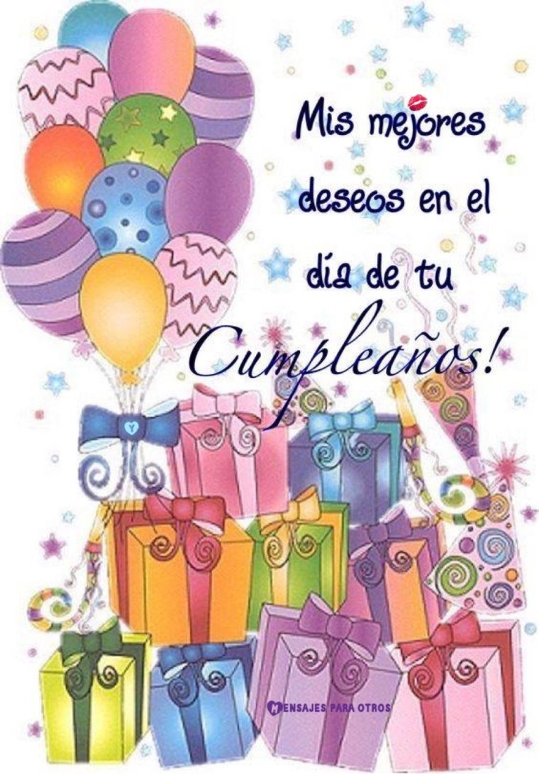 С днем рождения на французском