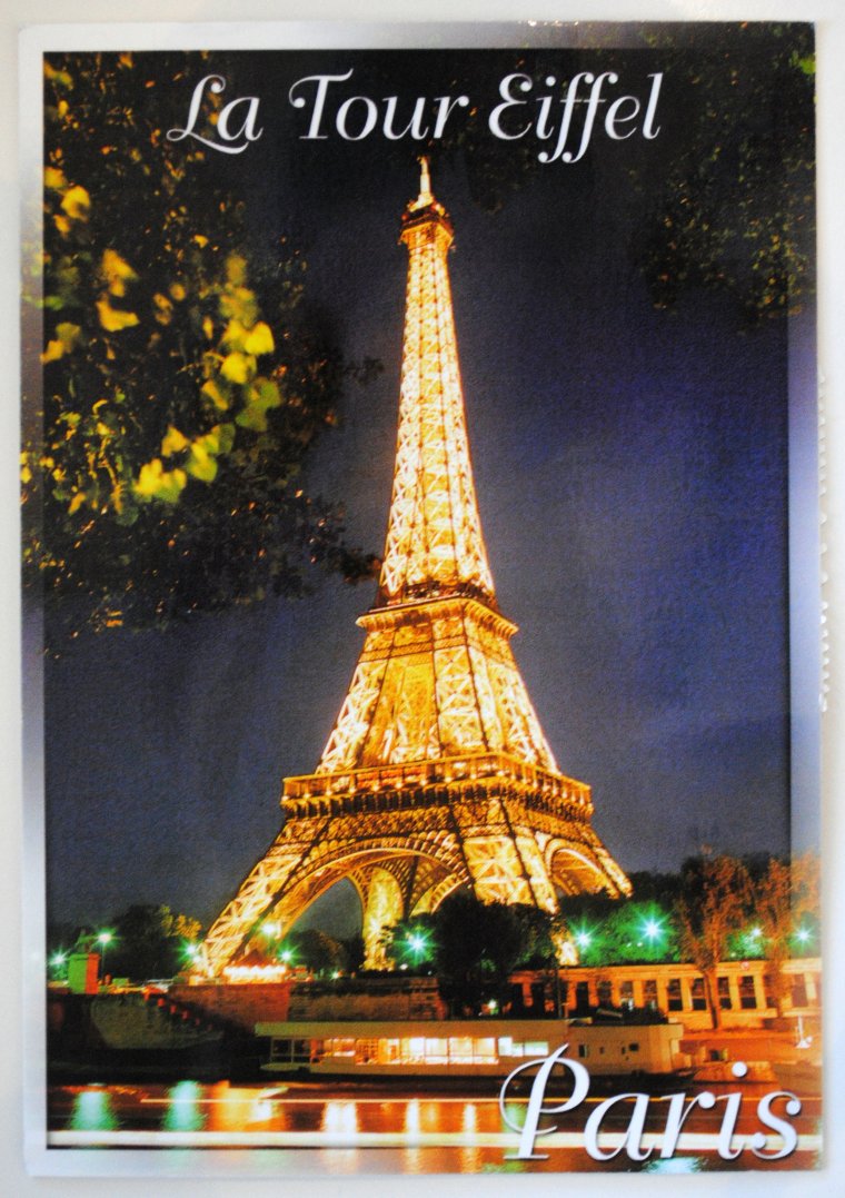 Париж открытка