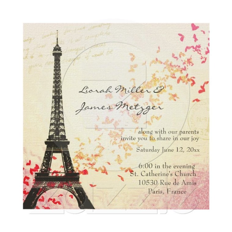 Париж открытка