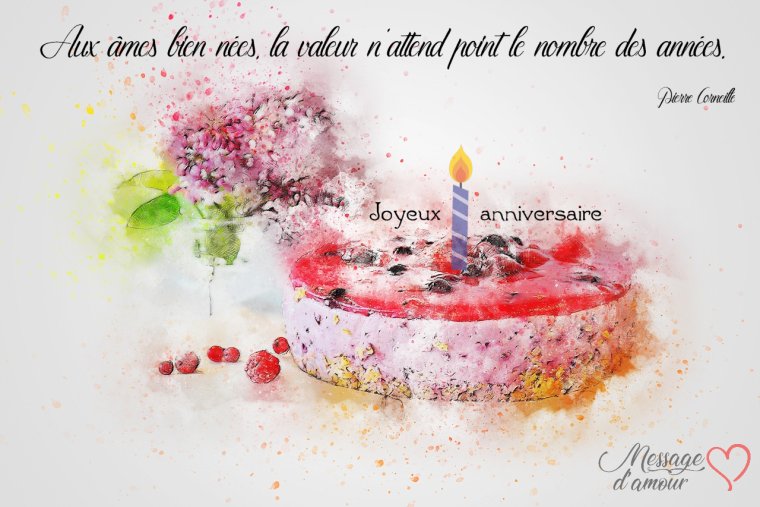 Joyeux anniversaire открытки