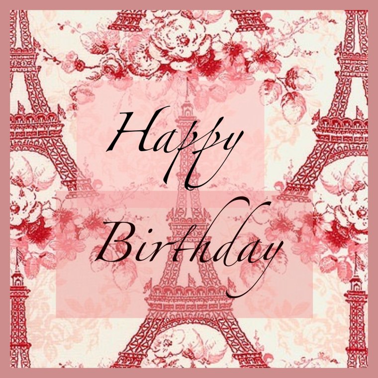 С днем рождения Париж