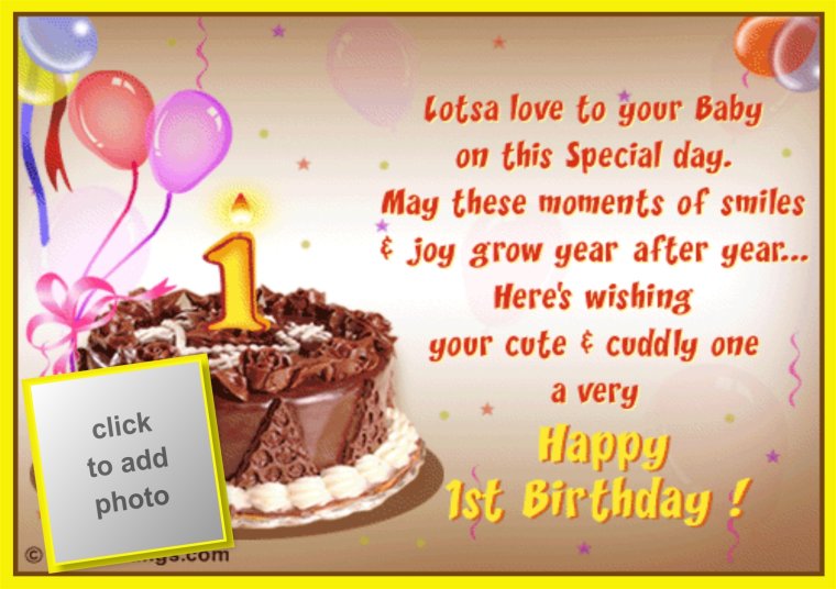 Поздравляю с годиком девочке