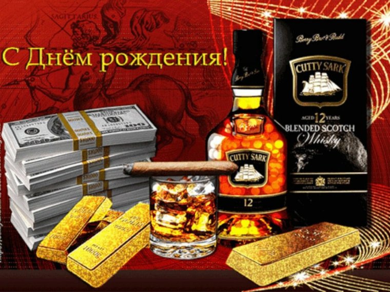 Поздравления для Александры в стихах