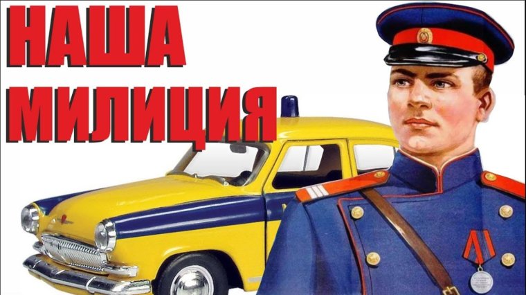 Поздравления с днем пол