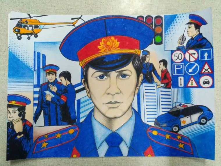 С днем сотрудника органов внутренних дел