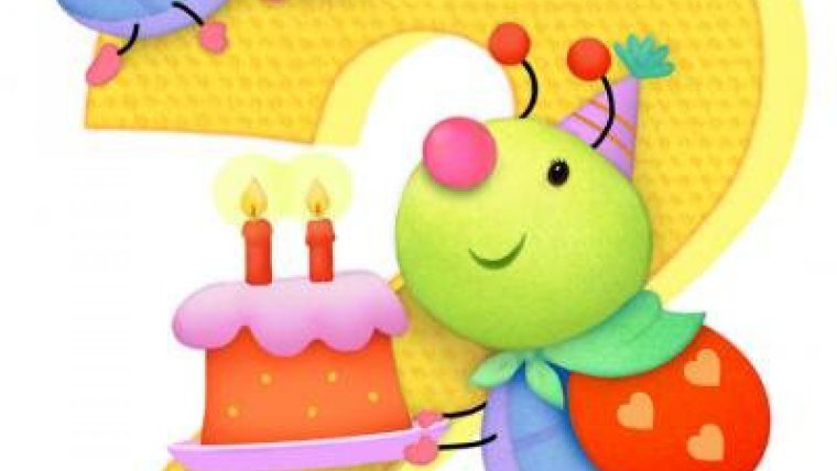 6 Месяцев девочке поздравления