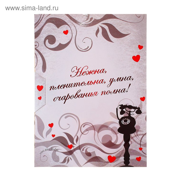 Роза шикарная